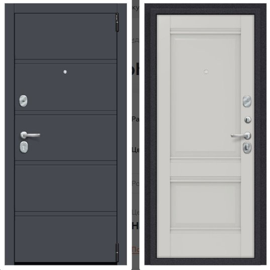 Porta R 8.K42
